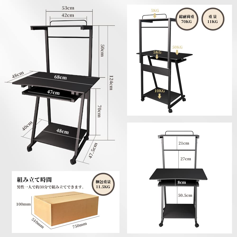 Amazon | HAIKUSOUBI パソコンデスク ゲーミング机 ワークデスク